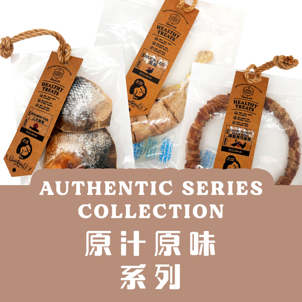 Healthy Treats-Chew Guy 🍗 原汁原味