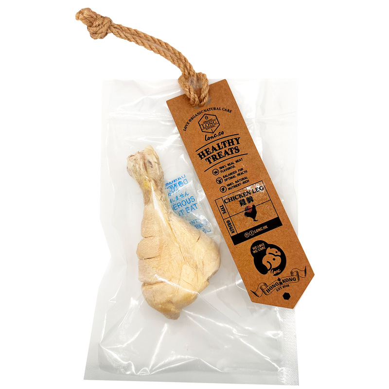 Healthy Treats-Wild Chew 🍗 原汁原味