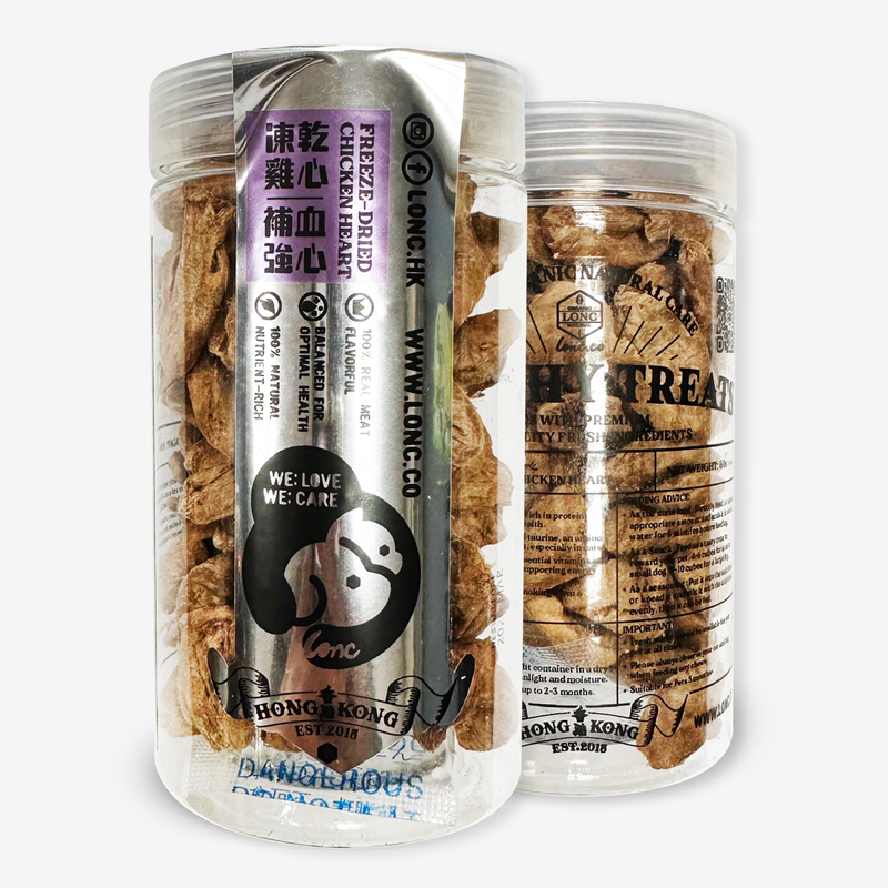 Healthy Treats-Offal & Cartilage 🍖 內臟和軟骨類健康小食