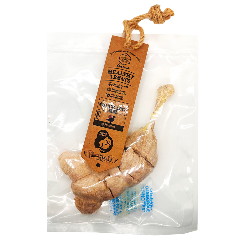 Healthy Treats-Wild Chew 🍗 原汁原味