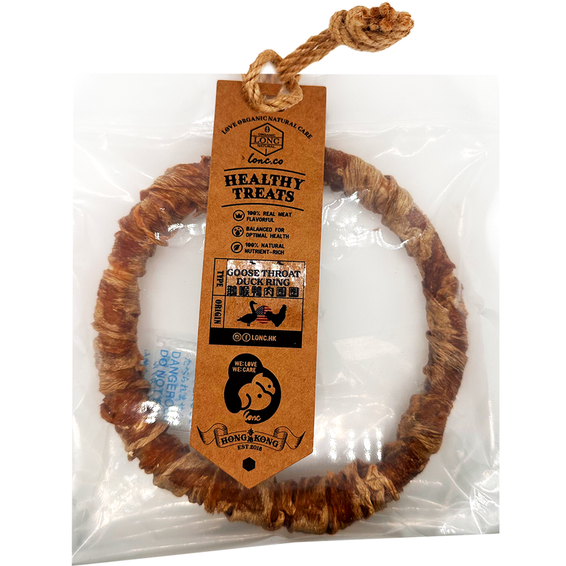 Healthy Treats-Wild Chew 🍗 原汁原味