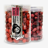 Healthy Treats-Fruit & Dairy 🫐 生果和奶製品健康小食