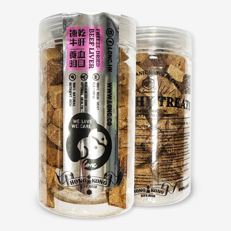 Healthy Treats-Offal & Cartilage 🍖 內臟和軟骨類健康小食
