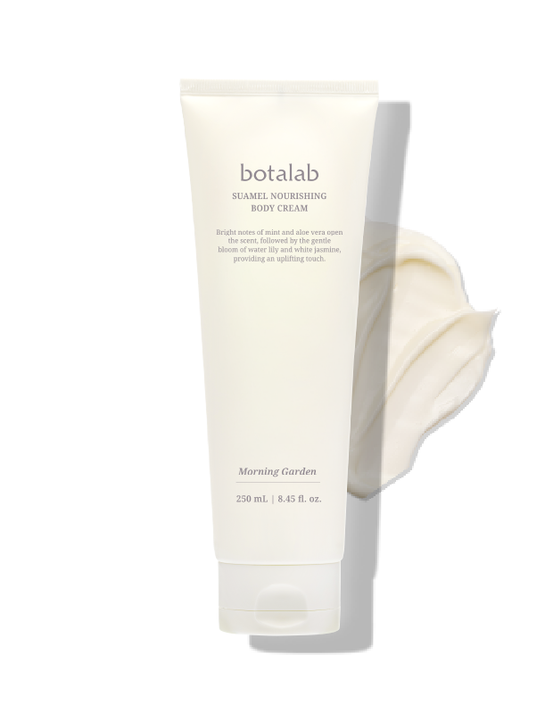 Suamel Nourishing Body Cream 純素秀魅身體潤膚乳