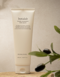 Suamel Nourishing Body Cream 純素秀魅身體潤膚乳