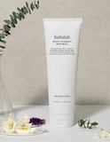 Suamel Nourishing Body Cream 純素秀魅身體潤膚乳