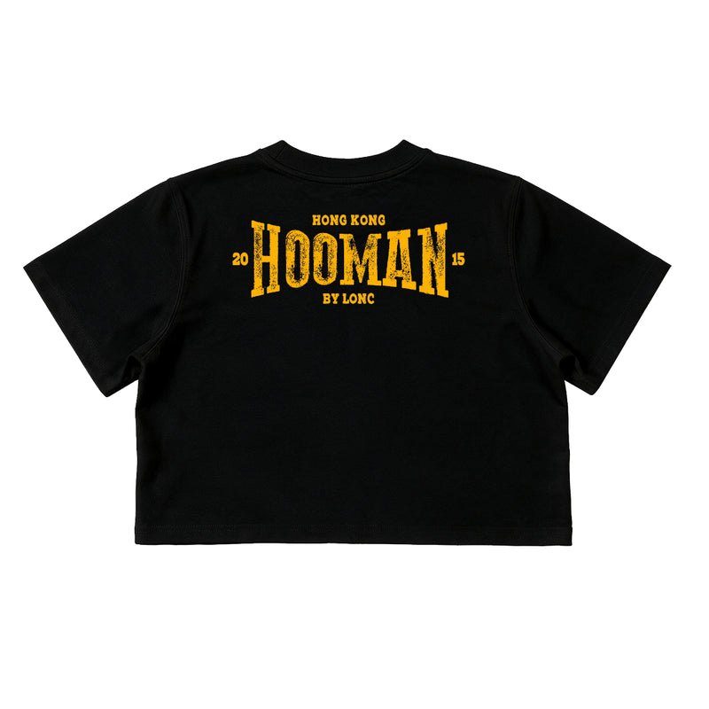 HOOMAN COLLECTION - ALIENDOG