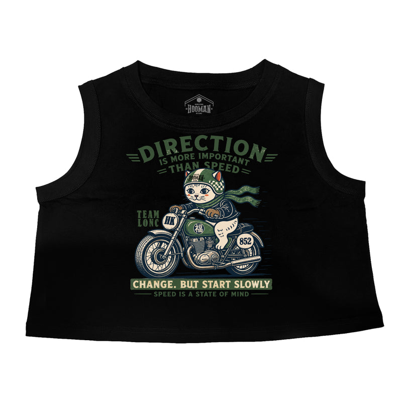 HOOMAN COLLECTION - DIRECTION BIKE