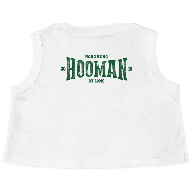 HOOMAN COLLECTION - DIRECTION BIKE