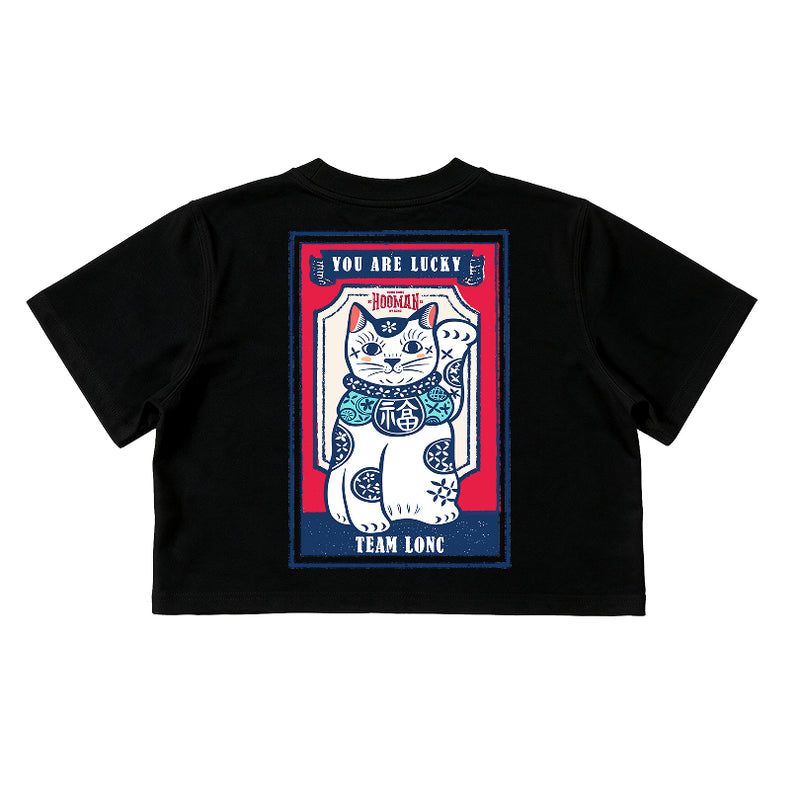 HOOMAN COLLECTION - YOU ARE LUCKY