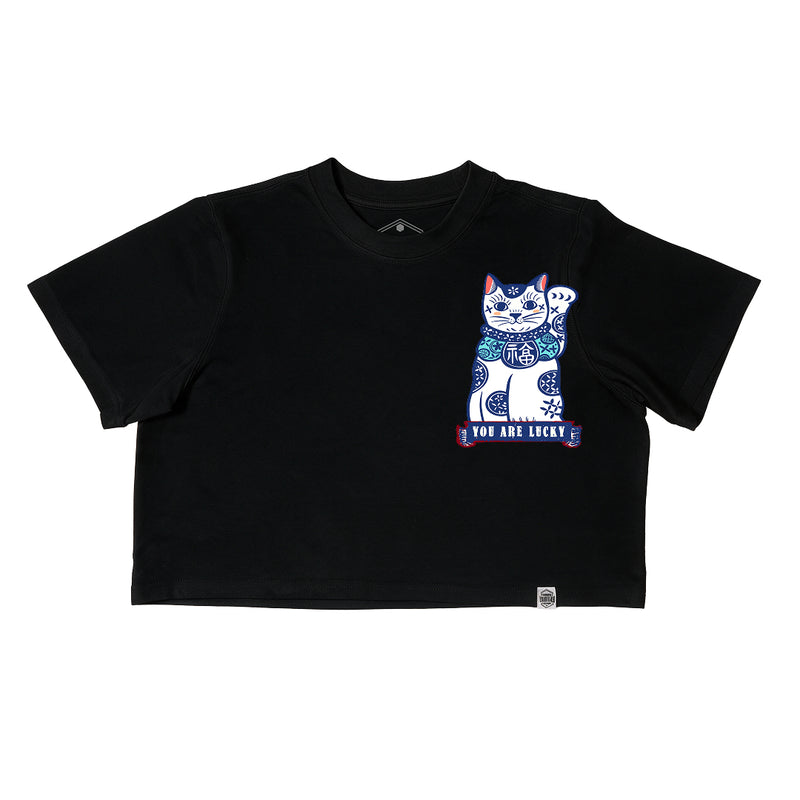 HOOMAN COLLECTION - YOU ARE LUCKY