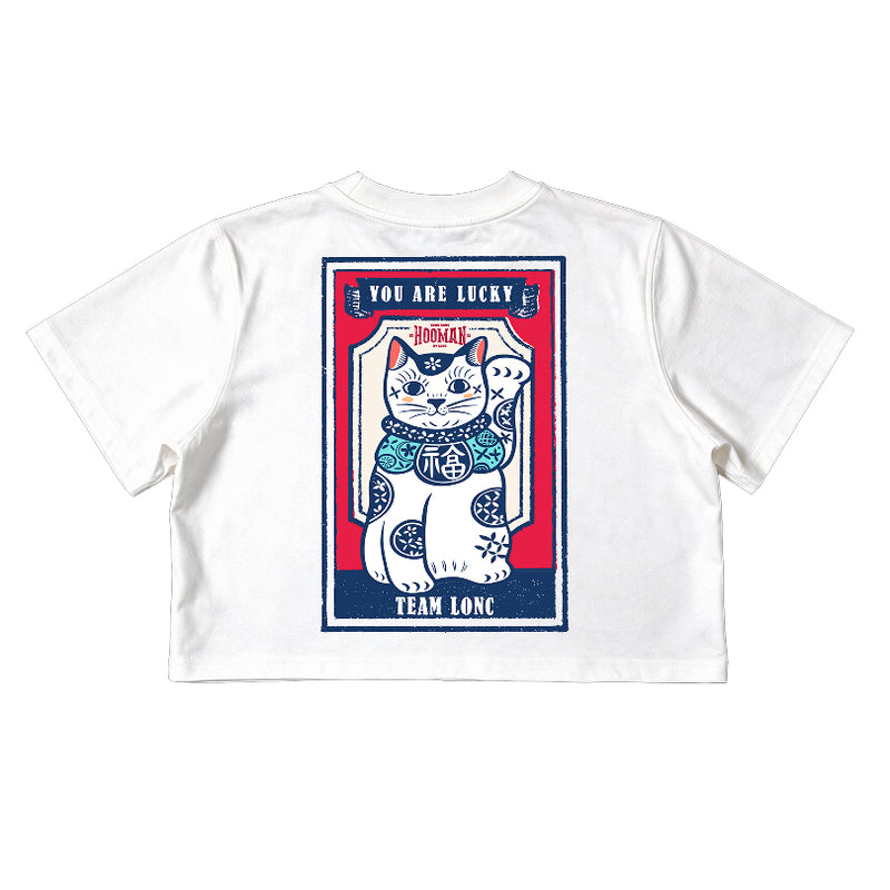HOOMAN COLLECTION - YOU ARE LUCKY