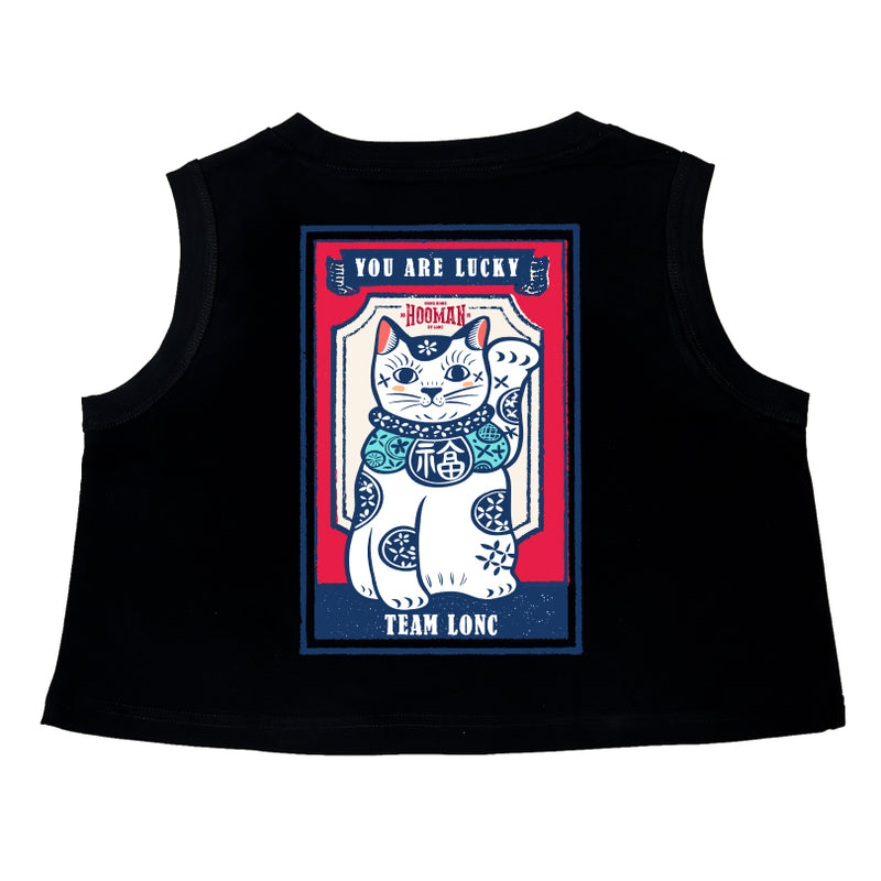 HOOMAN COLLECTION - YOU ARE LUCKY