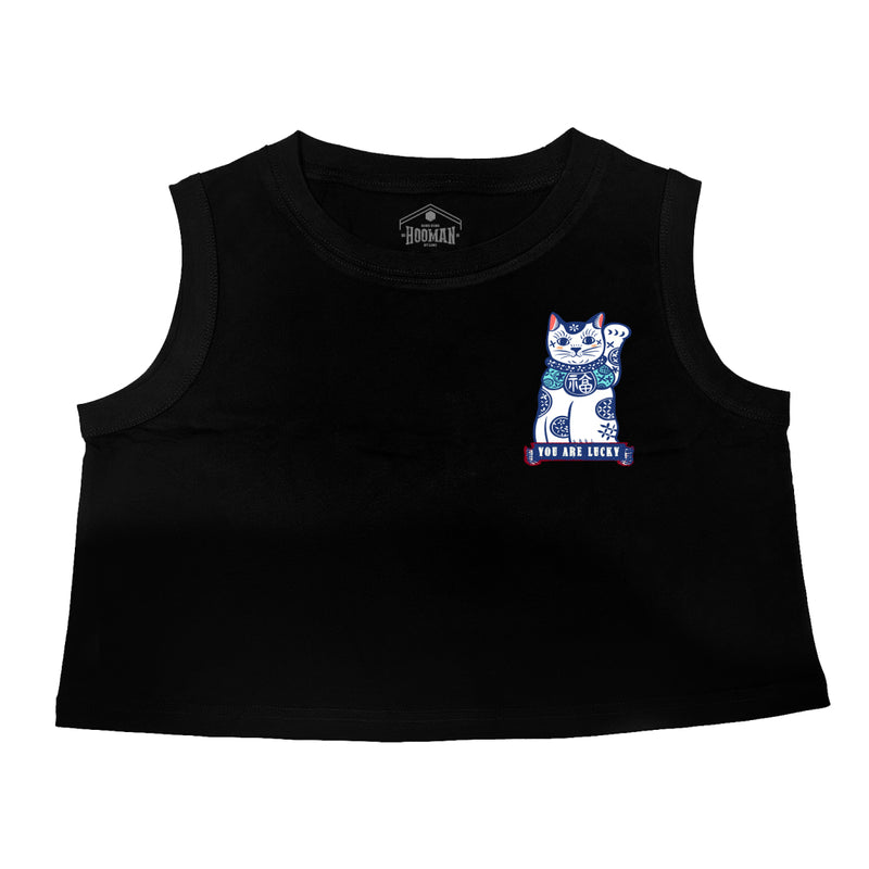 HOOMAN COLLECTION - YOU ARE LUCKY
