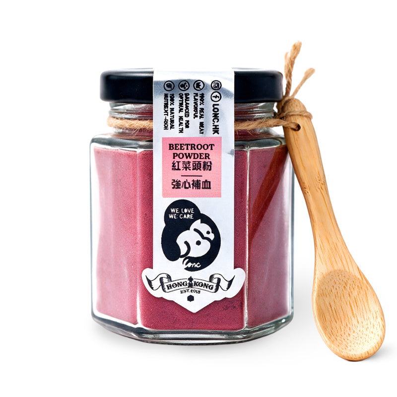 100% Beetroot Powder 紅菜頭粉