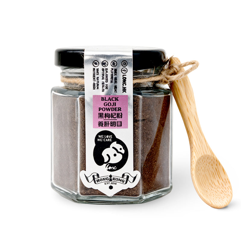 100% Black Goji Powder 黑枸杞