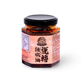 龍鳳堂-運轉辣椒油 Lucky Chili Oil