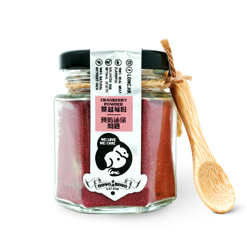 100% cranberry Powder 蔓越莓粉