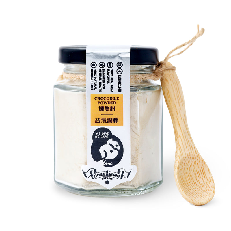 100% Crocodile Powder 鱷魚粉