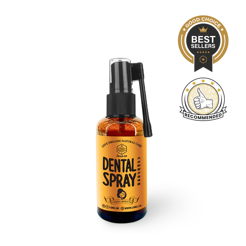 Dental Spray 天然除菌牙齒噴霧