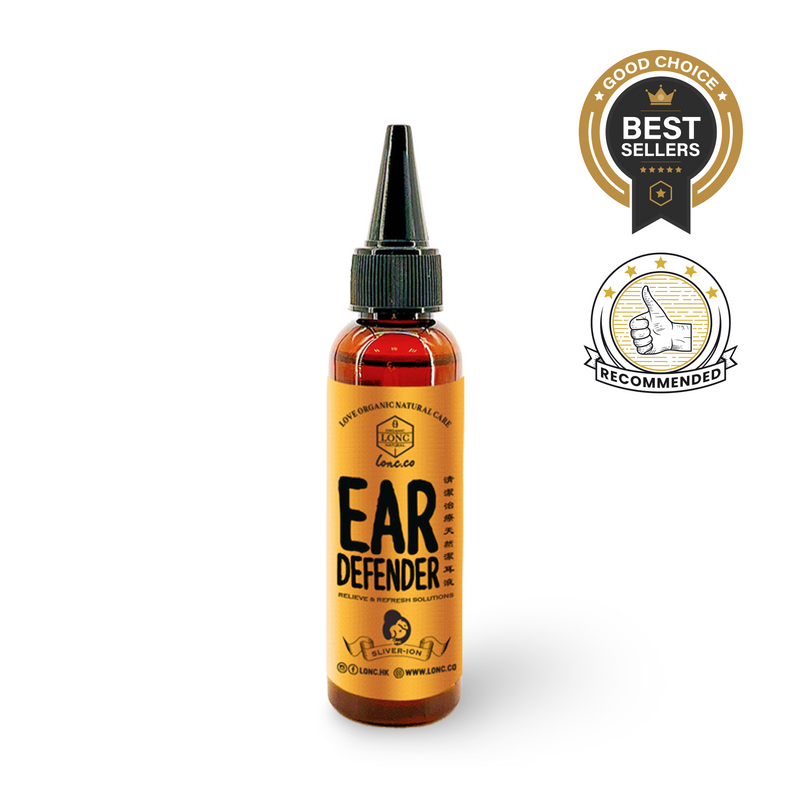 Ear Defender 清潔治療天然潔耳水