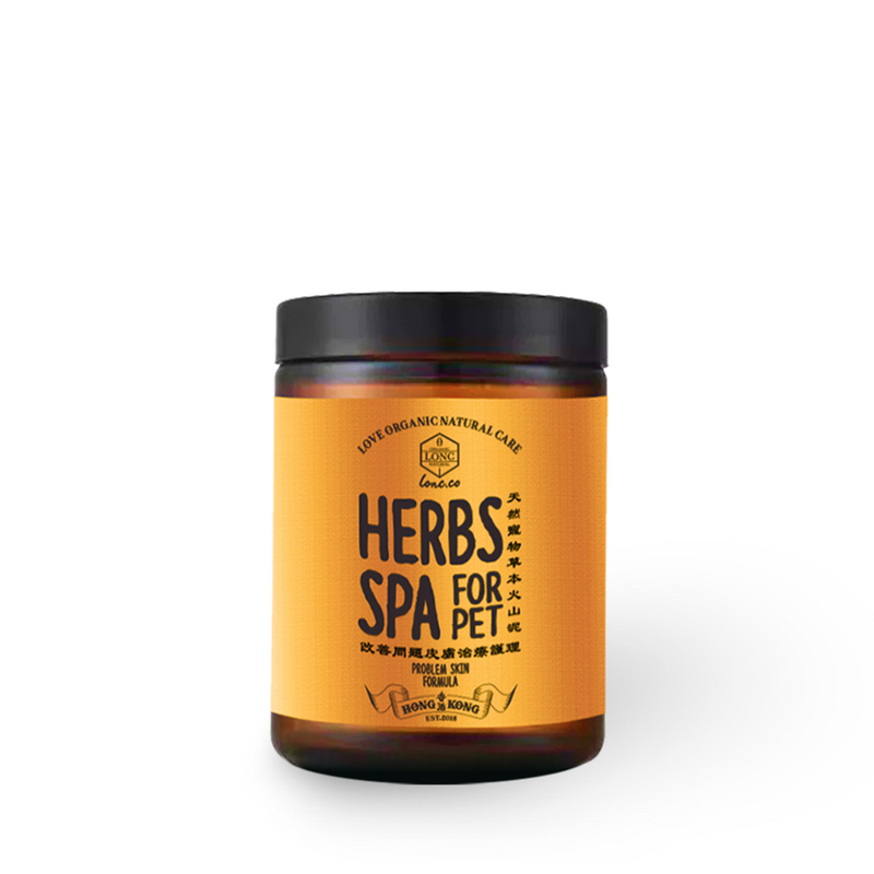 Herbs Spa (Problem Skin formula) 治療問題皮膚草藥浸浴粉
