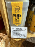 Herbs Spa (Problem Skin formula) 治療問題皮膚草藥浸浴粉