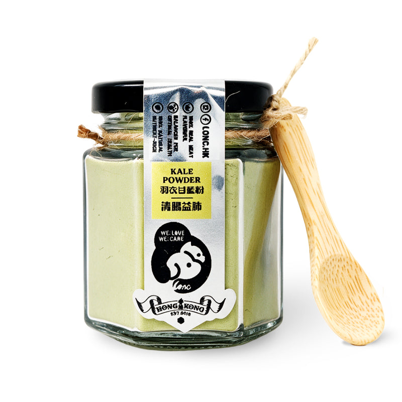 100% Kale Powder 羽衣甘藍粉
