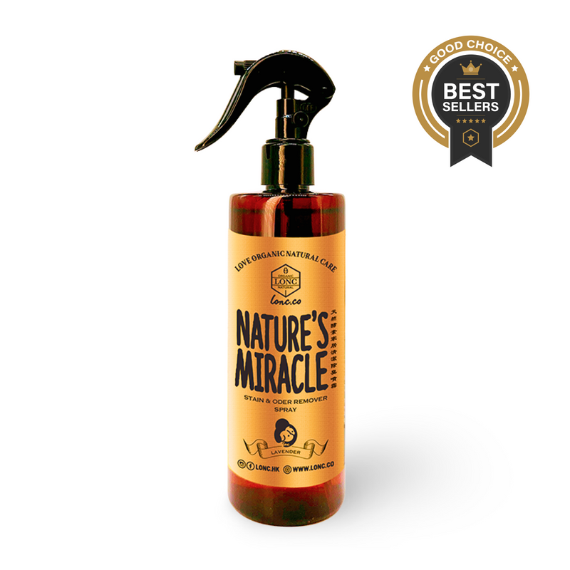 Nature's Miracle Stain & Odor Remover (Spray) 天然環保酵素家居清潔除臭噴霧 (寵物友善)