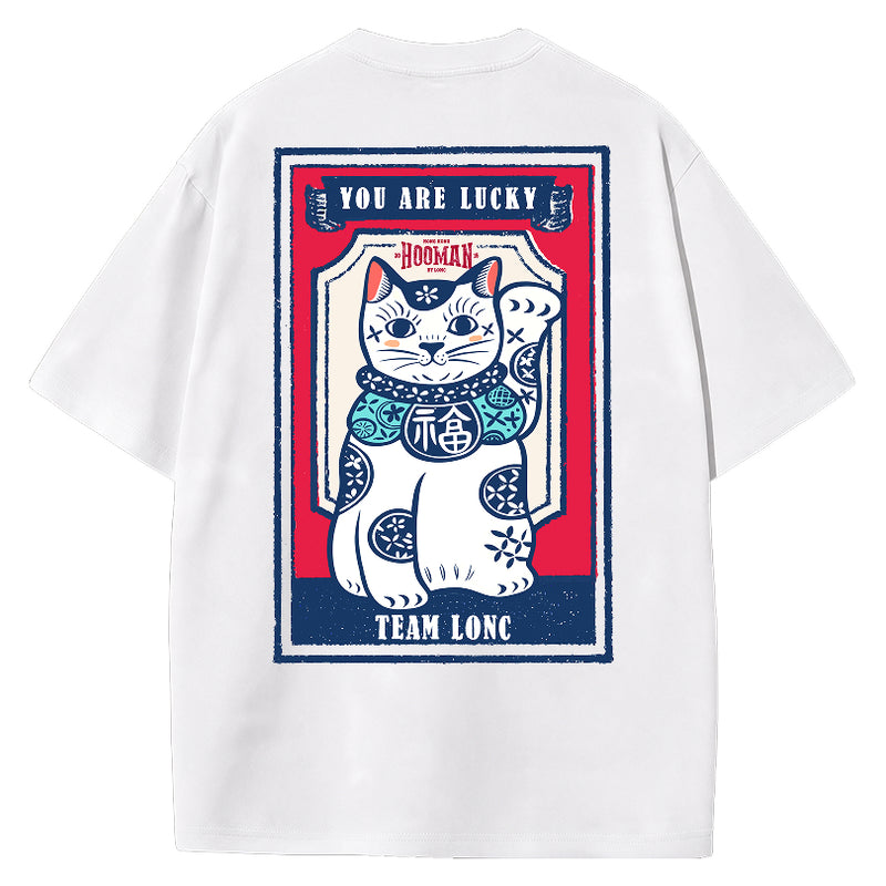 HOOMAN COLLECTION - YOU ARE LUCKY