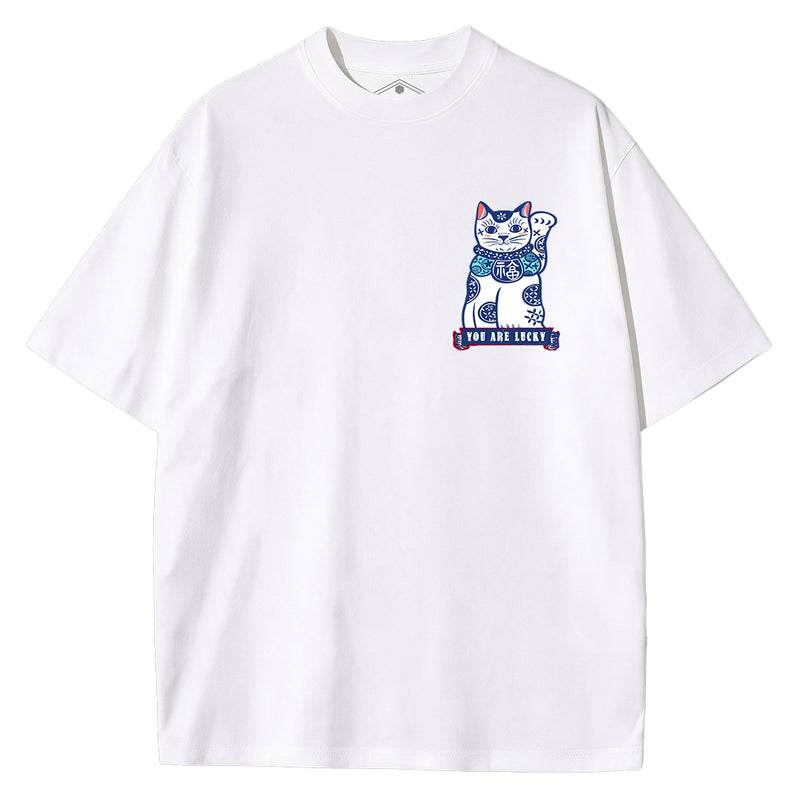 HOOMAN COLLECTION - YOU ARE LUCKY