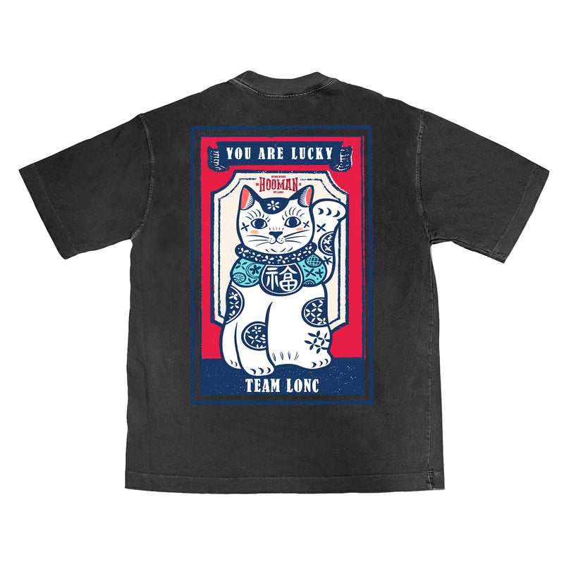 HOOMAN COLLECTION - YOU ARE LUCKY