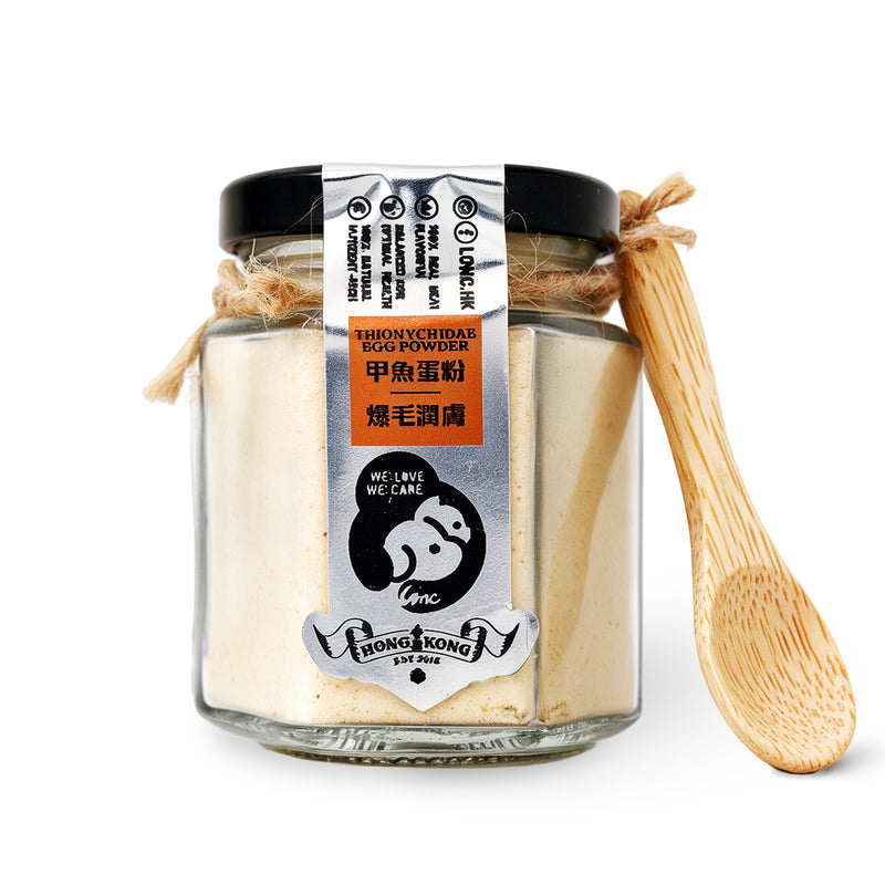 100% Egg Powder 甲魚蛋粉