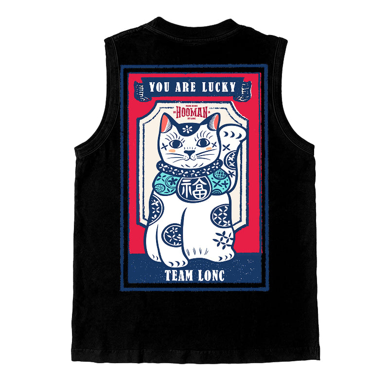 HOOMAN COLLECTION - YOU ARE LUCKY