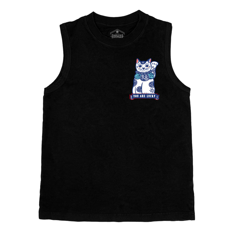 HOOMAN COLLECTION - YOU ARE LUCKY
